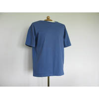 T-shirt van katoen