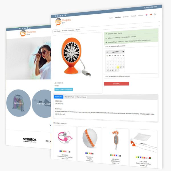 PromoCatalog