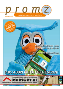 PM-2019-1 Cover