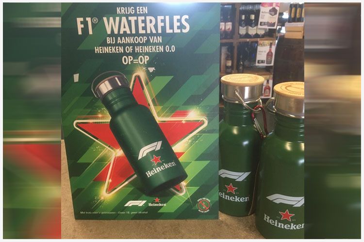 And the winner is Heineken!